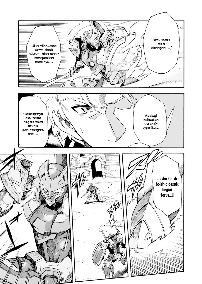 Knight’s & Magic Chapter 21 Gambar 13