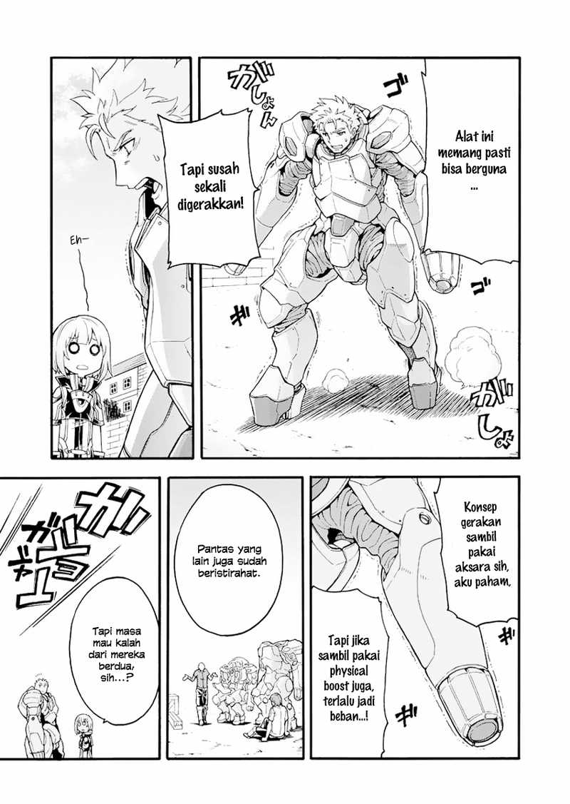 Knight’s & Magic Chapter 19 Gambar 16