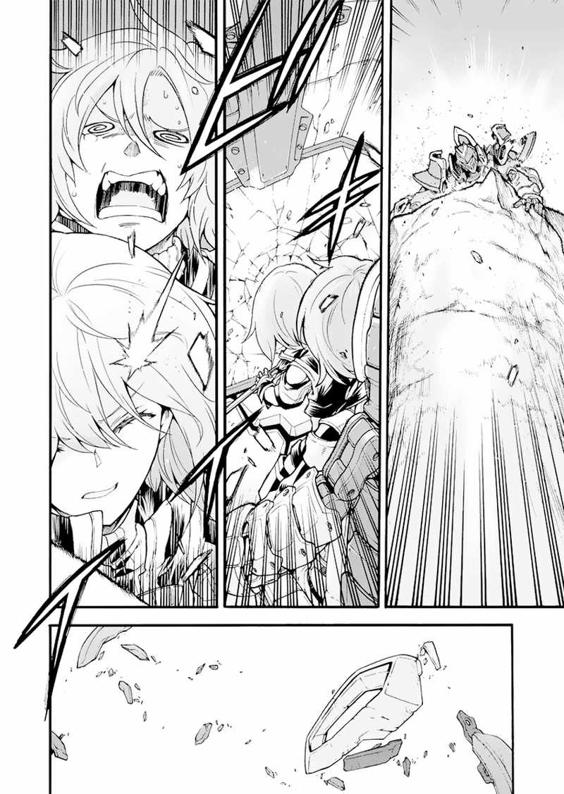 Knight’s & Magic Chapter 15 Gambar 15