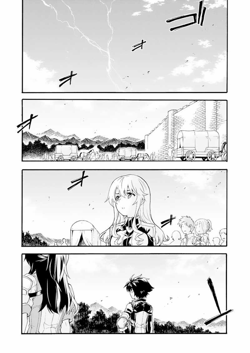 Knight’s & Magic Chapter 15 Gambar 20