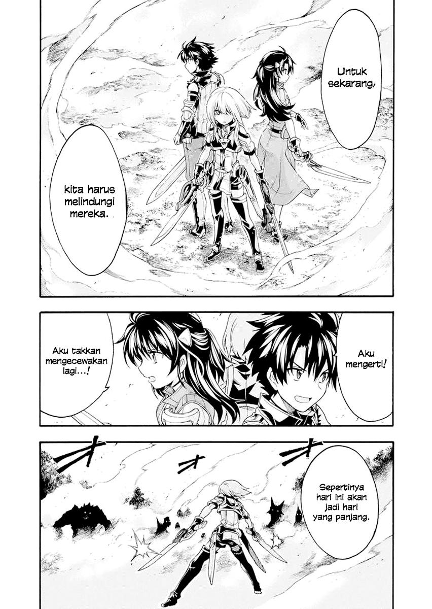 Knight’s & Magic Chapter 08 Gambar 21