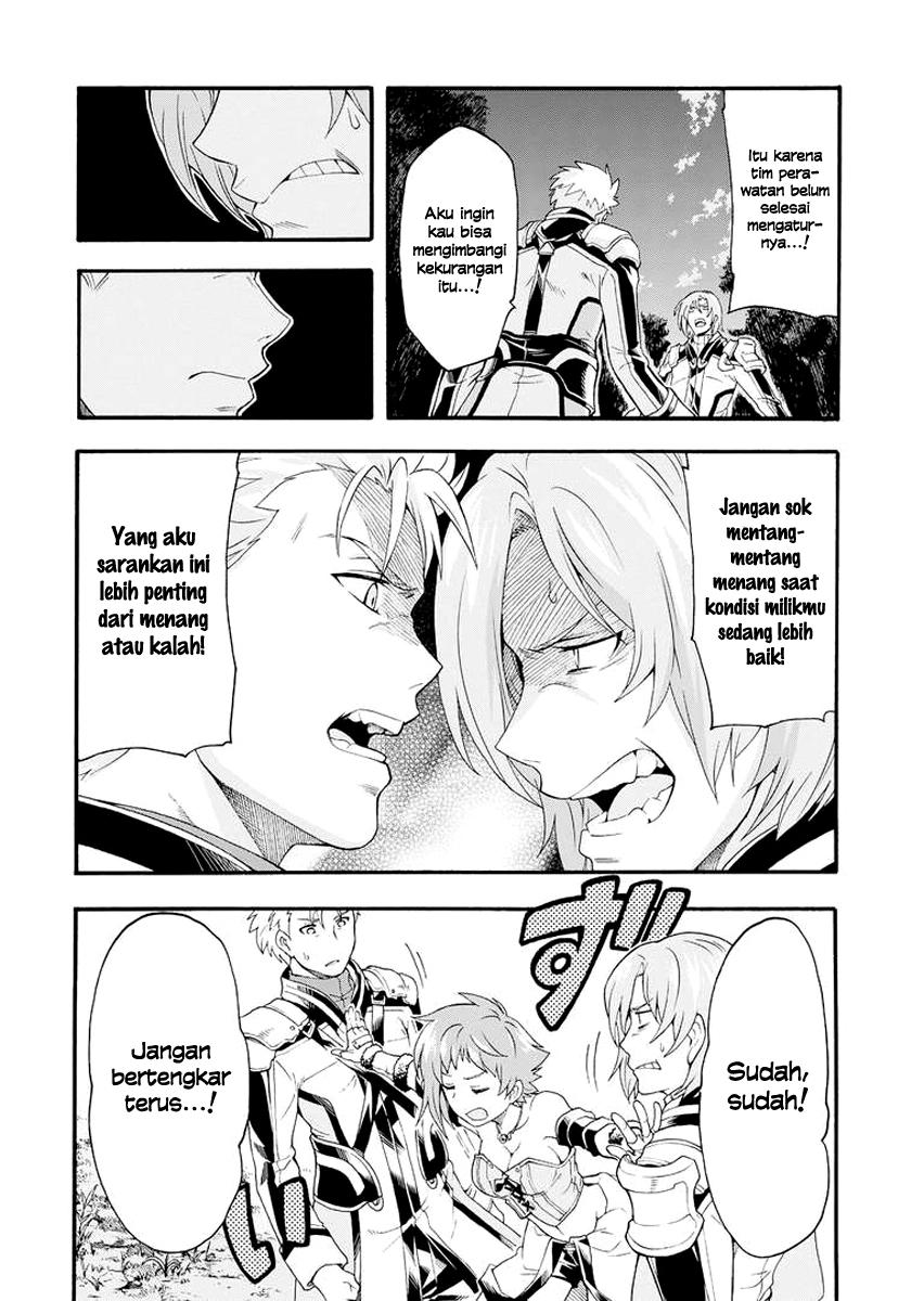 Knight’s & Magic Chapter 08 Gambar 8