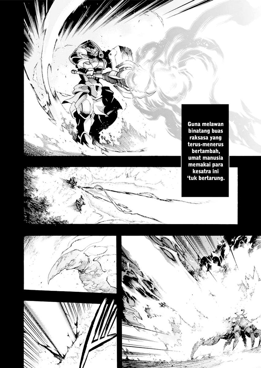 Knight’s & Magic Chapter 07 Gambar 4