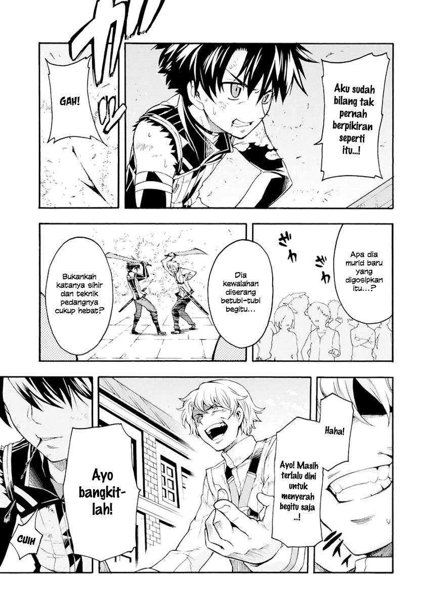 Knight’s & Magic Chapter 06 Gambar 3