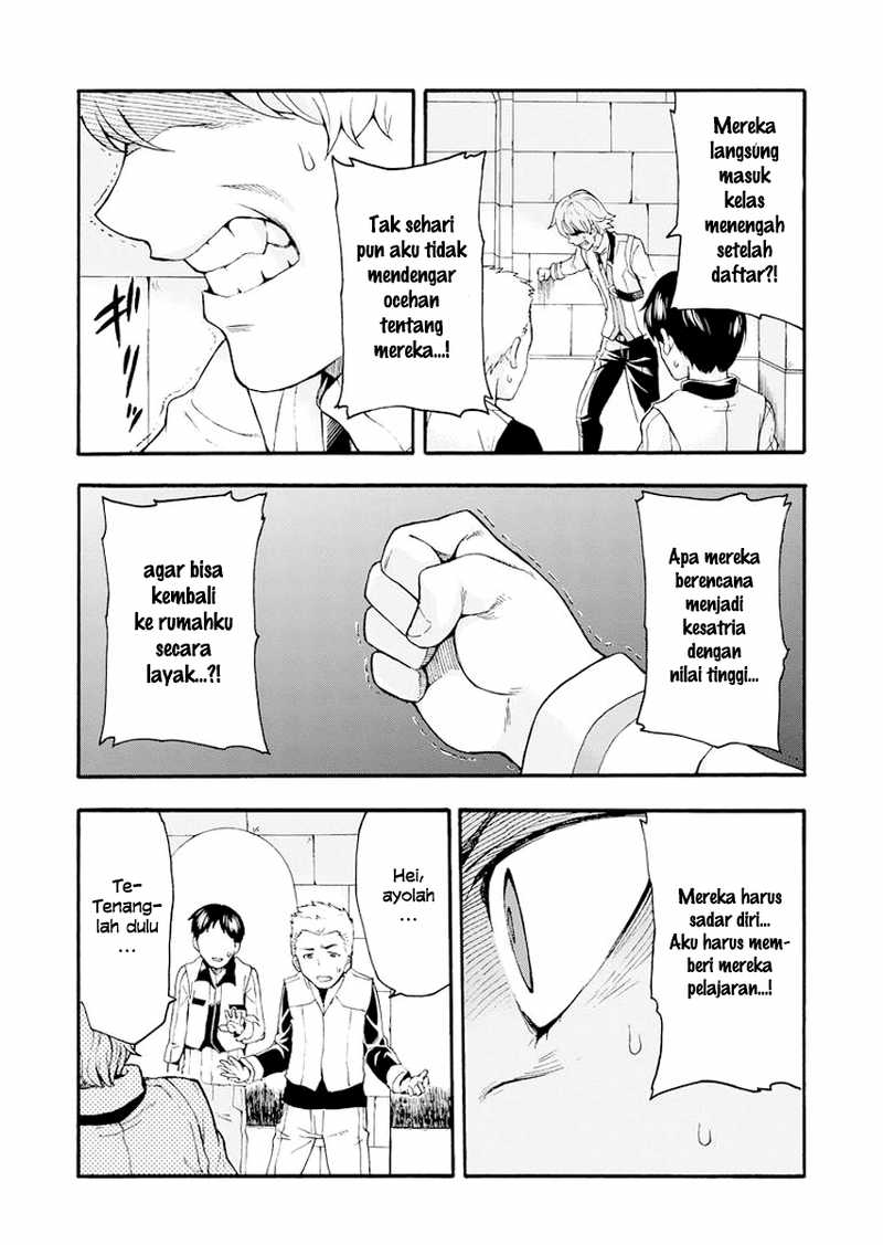 Knight’s & Magic Chapter 05 Gambar 14
