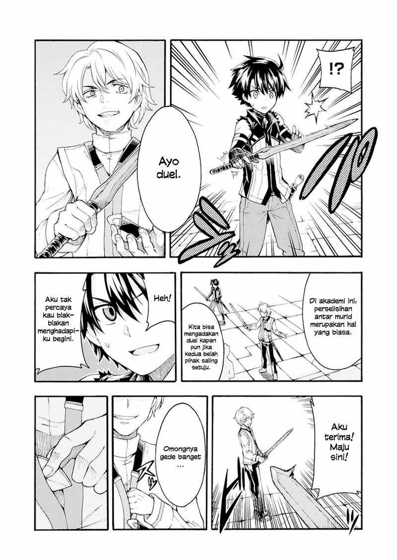 Knight’s & Magic Chapter 05 Gambar 18
