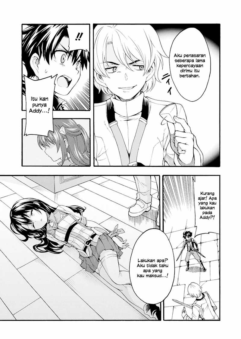 Knight’s & Magic Chapter 05 Gambar 19