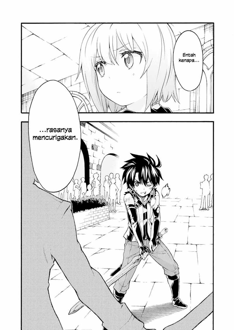 Knight’s & Magic Chapter 05 Gambar 23