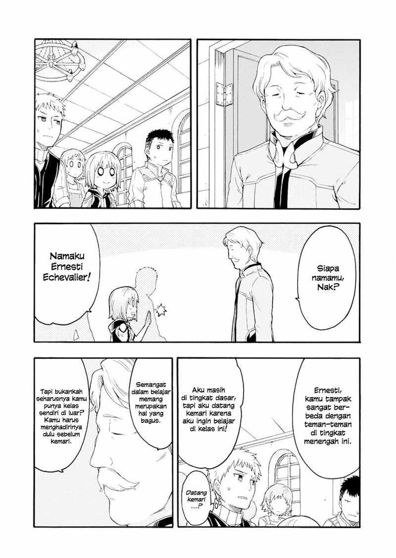 Knight’s & Magic Chapter 04 Gambar 4