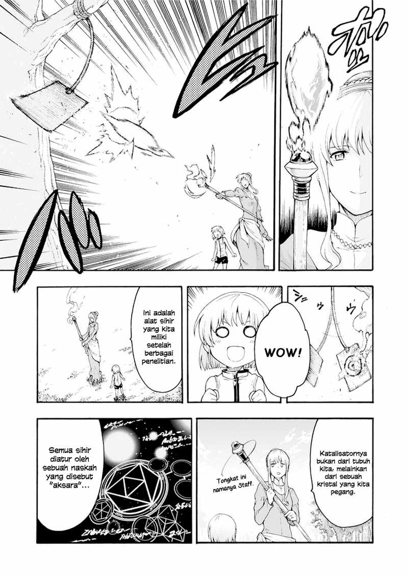 Knight’s & Magic Chapter 01 Gambar 23
