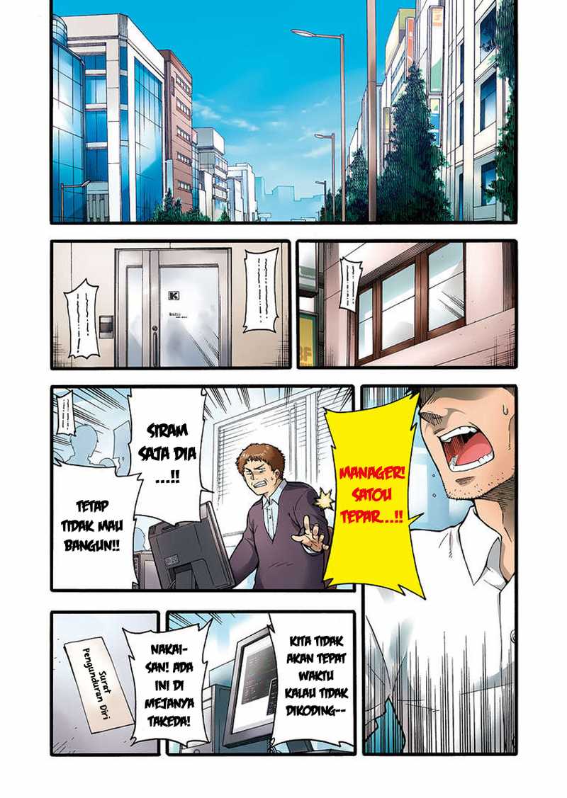 Knight’s & Magic Chapter 01 Gambar 3