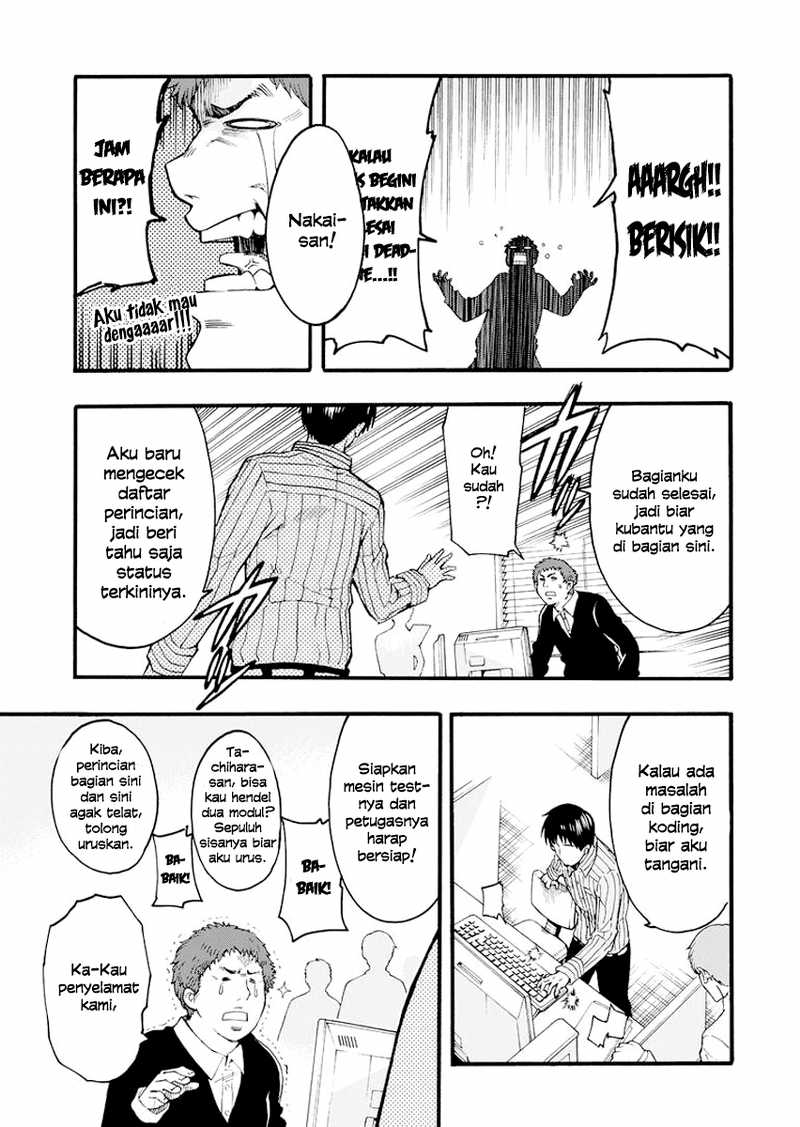 Knight’s & Magic Chapter 01 Gambar 4