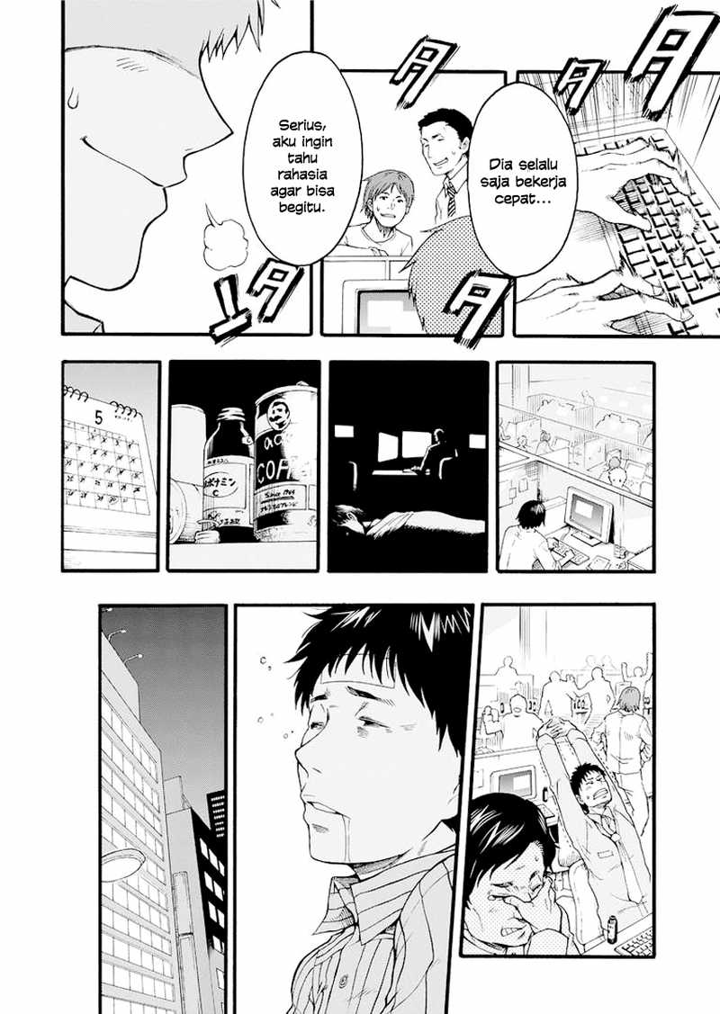 Knight’s & Magic Chapter 01 Gambar 7