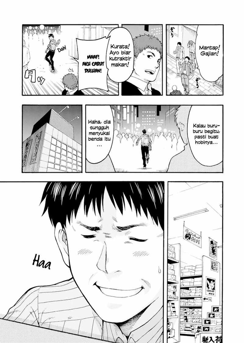 Knight’s & Magic Chapter 01 Gambar 8