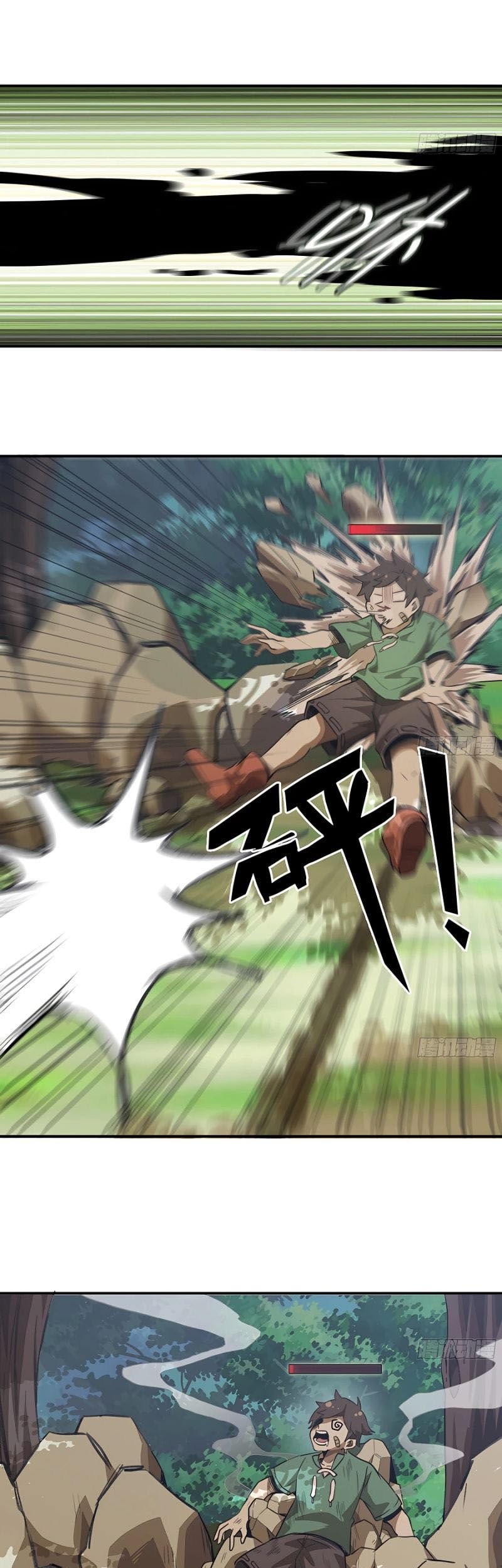 Mushroom Hero Chapter 03 Gambar 18