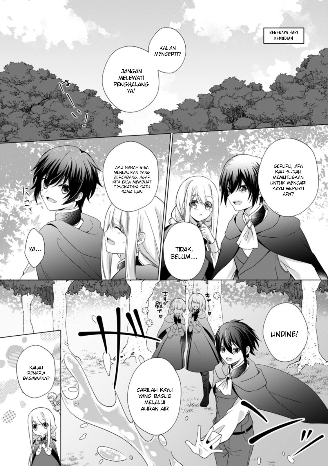 Zense Seijo wa Te o Nukitai Yokiyoki Chapter 05.3 Gambar 4