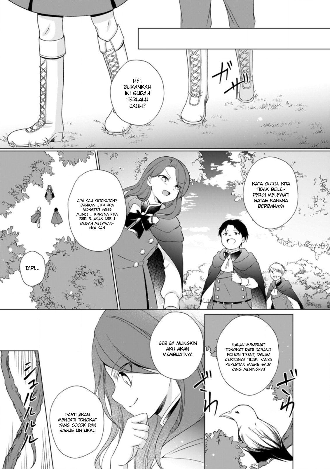 Zense Seijo wa Te o Nukitai Yokiyoki Chapter 05.3 Gambar 8