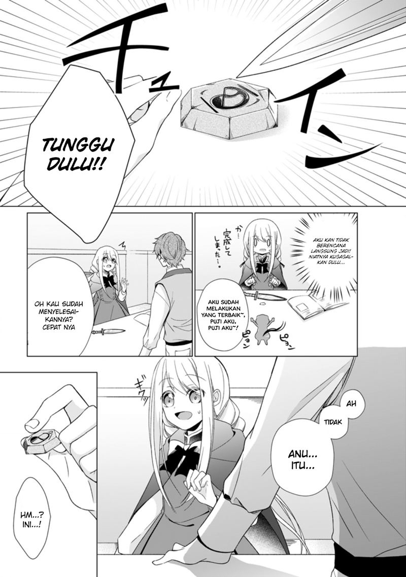 Zense Seijo wa Te o Nukitai Yokiyoki Chapter 05.2 Gambar 7