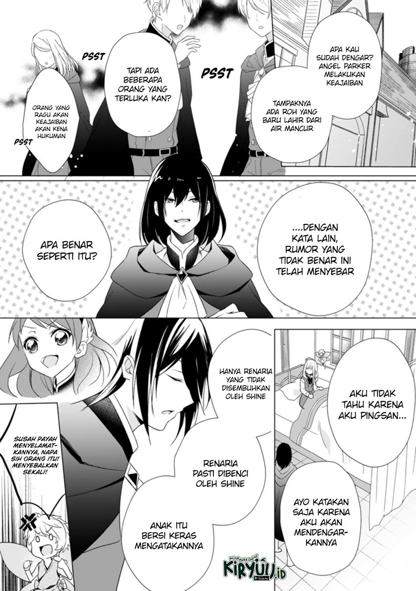 Zense Seijo wa Te o Nukitai Yokiyoki Chapter 04.4 Gambar 7