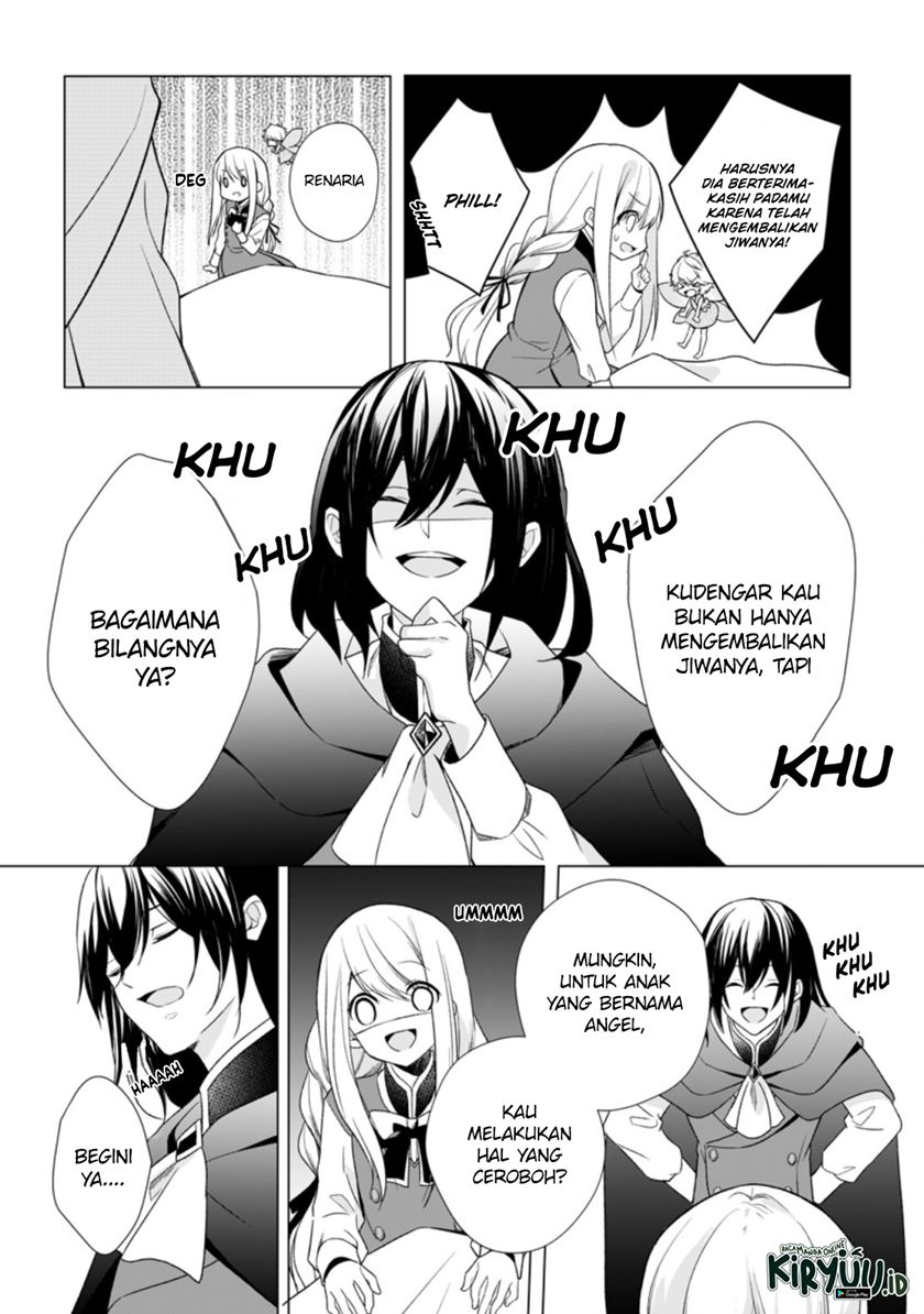 Zense Seijo wa Te o Nukitai Yokiyoki Chapter 04.4 Gambar 8