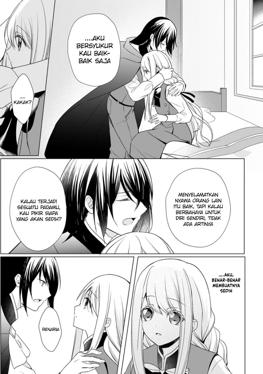 Zense Seijo wa Te o Nukitai Yokiyoki Chapter 04.4 Gambar 9