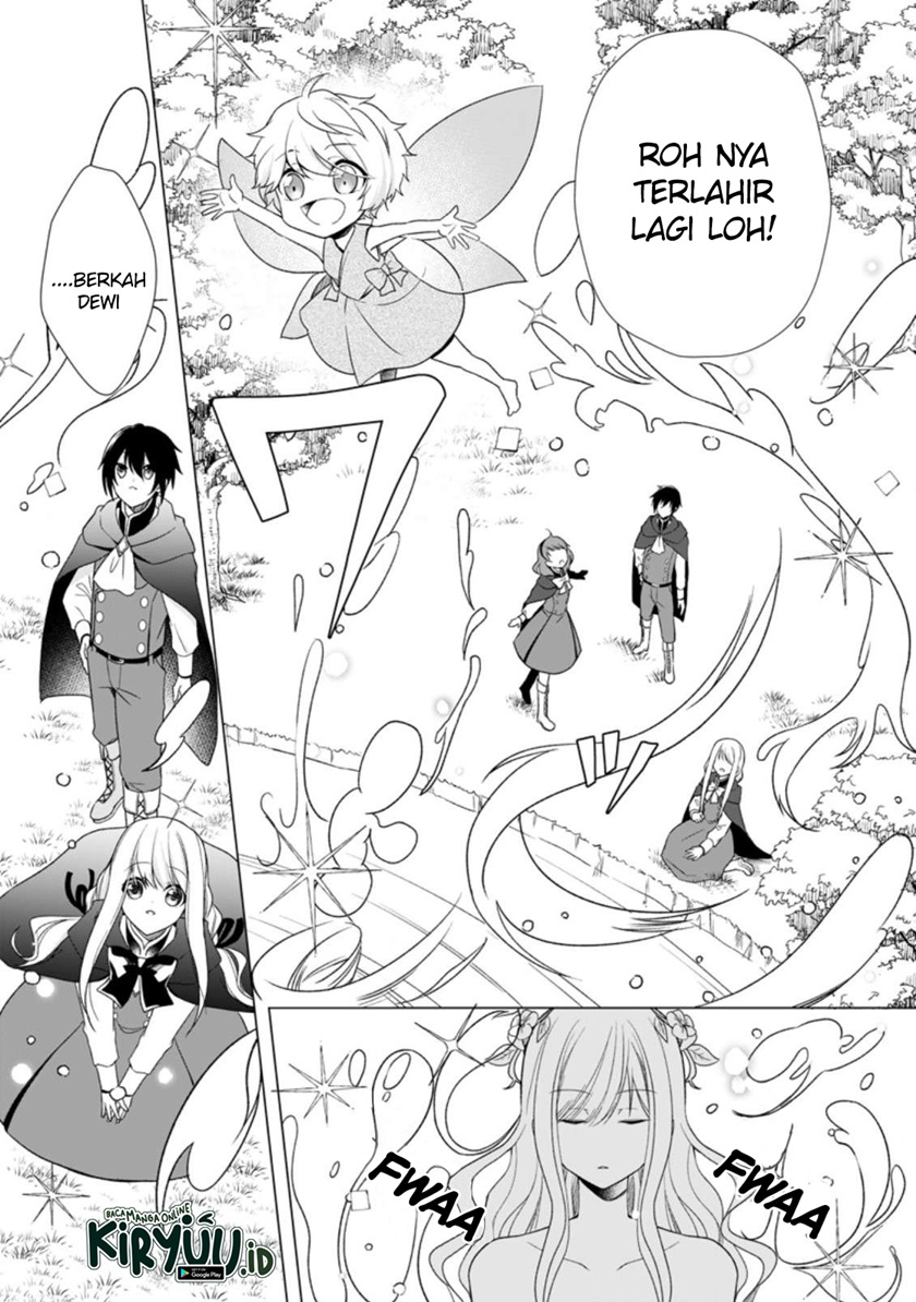 Zense Seijo wa Te o Nukitai Yokiyoki Chapter 04.2 Gambar 6