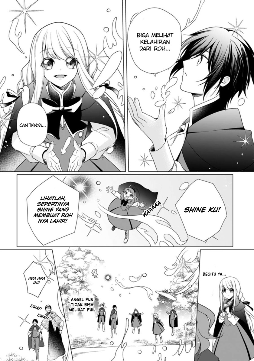 Zense Seijo wa Te o Nukitai Yokiyoki Chapter 04.2 Gambar 7