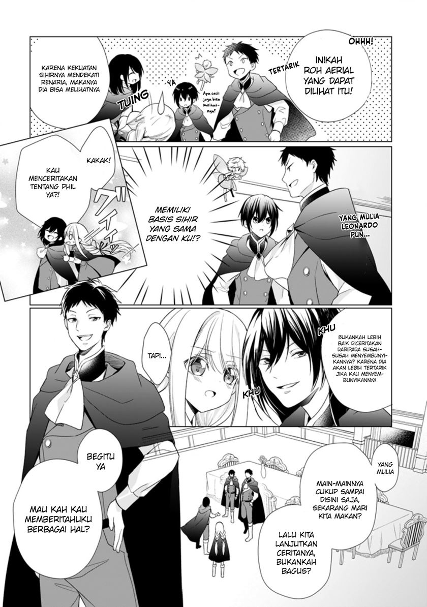 Zense Seijo wa Te o Nukitai Yokiyoki Chapter 04.1 Gambar 3