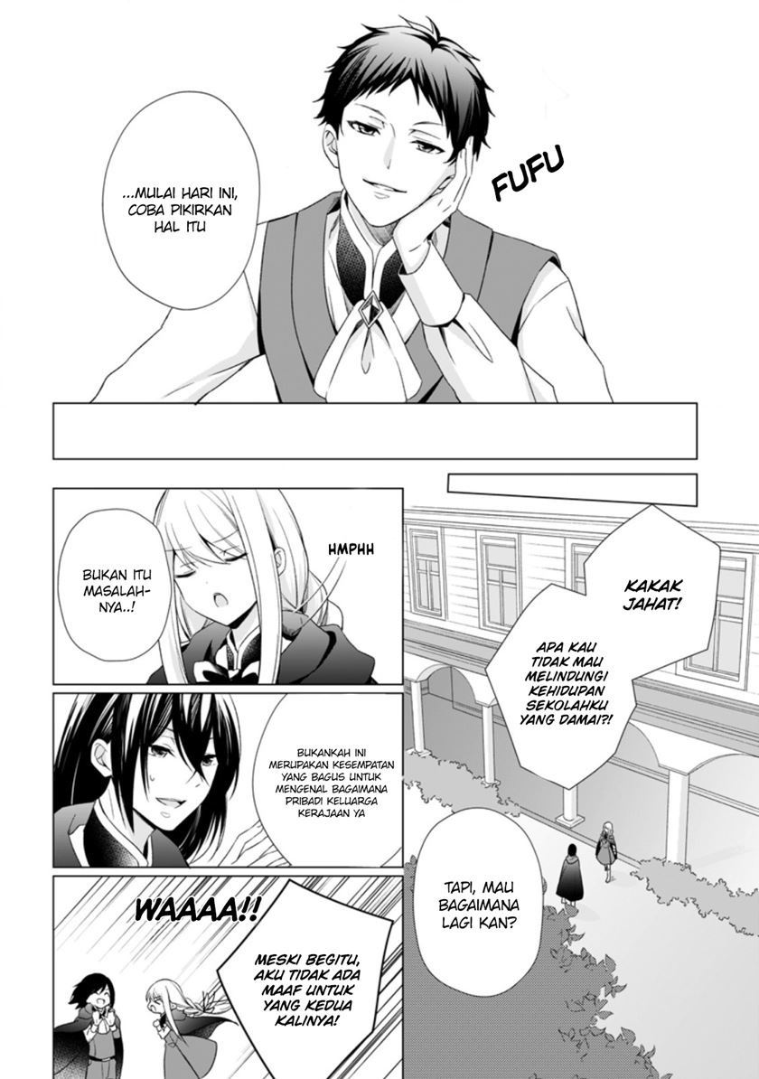 Zense Seijo wa Te o Nukitai Yokiyoki Chapter 04.1 Gambar 9