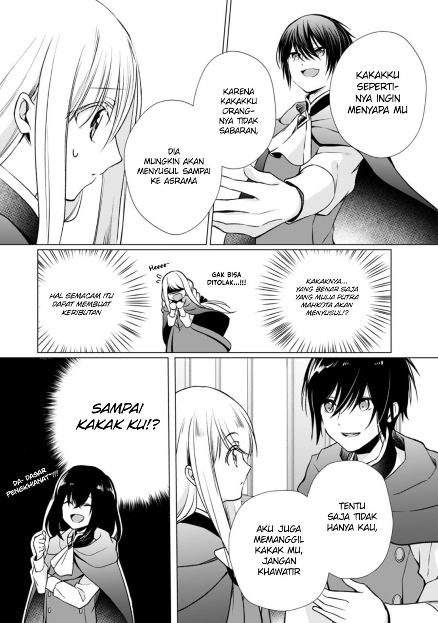 Zense Seijo wa Te o Nukitai Yokiyoki Chapter 03.3 Gambar 5