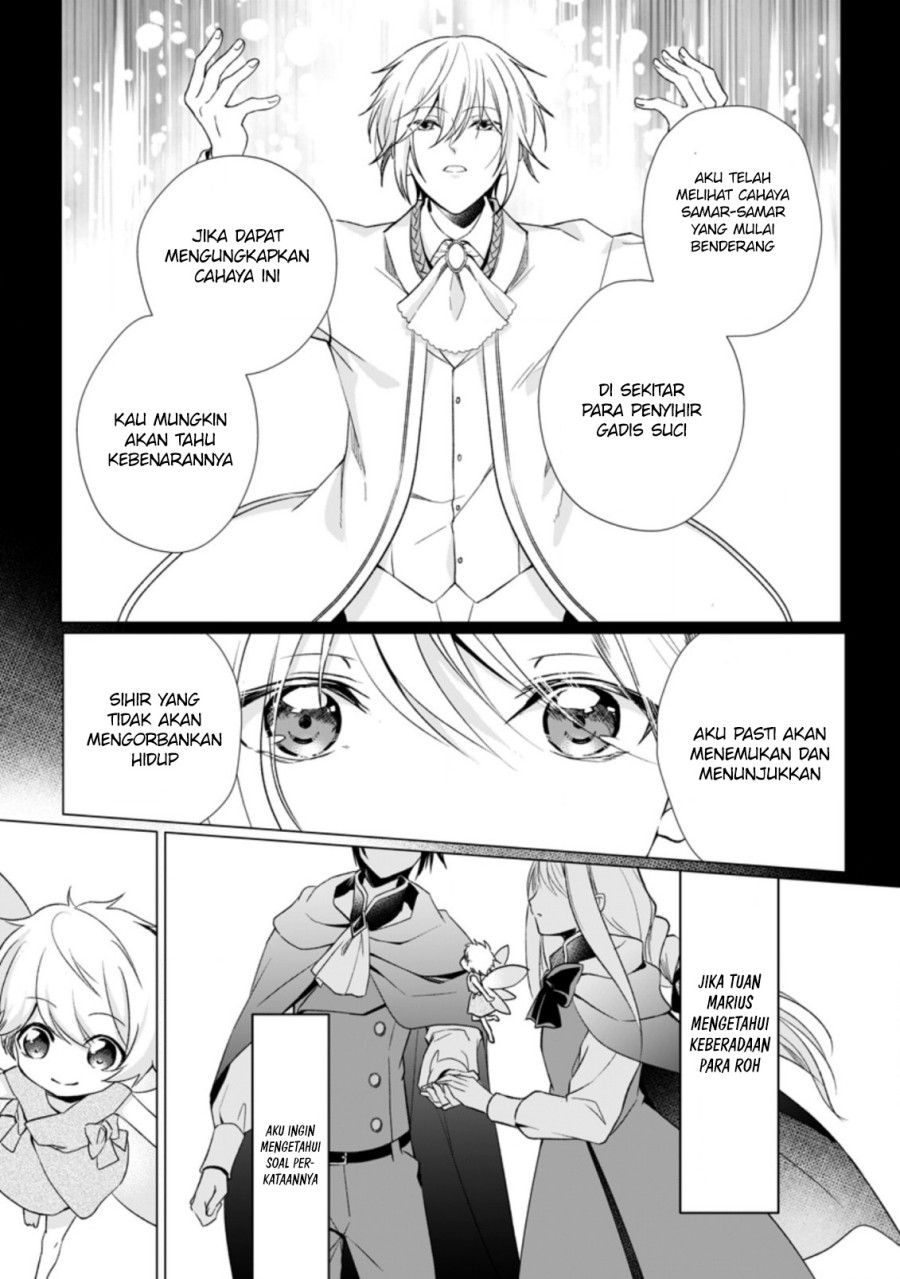 Zense Seijo wa Te o Nukitai Yokiyoki Chapter 03.3 Gambar 9