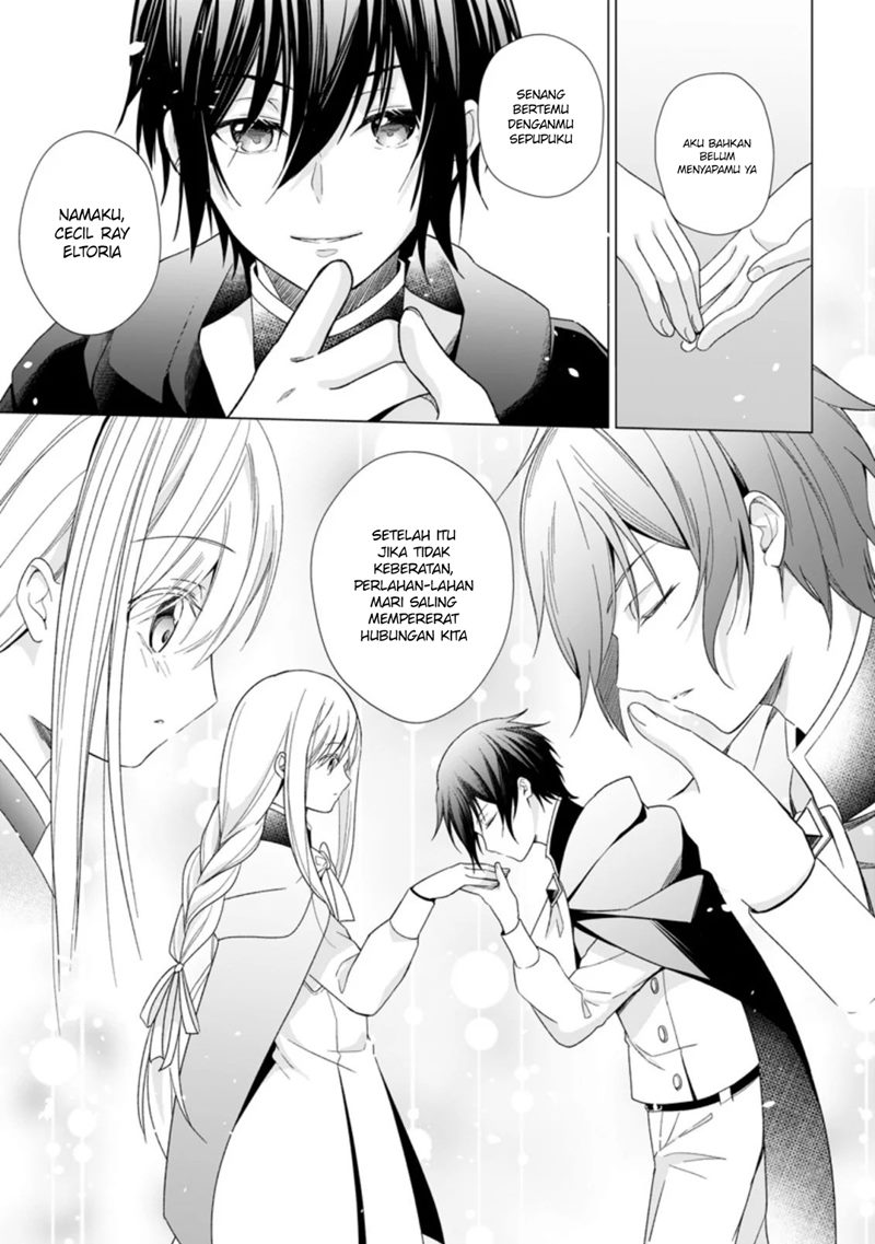 Zense Seijo wa Te o Nukitai Yokiyoki Chapter 02.2 Gambar 4