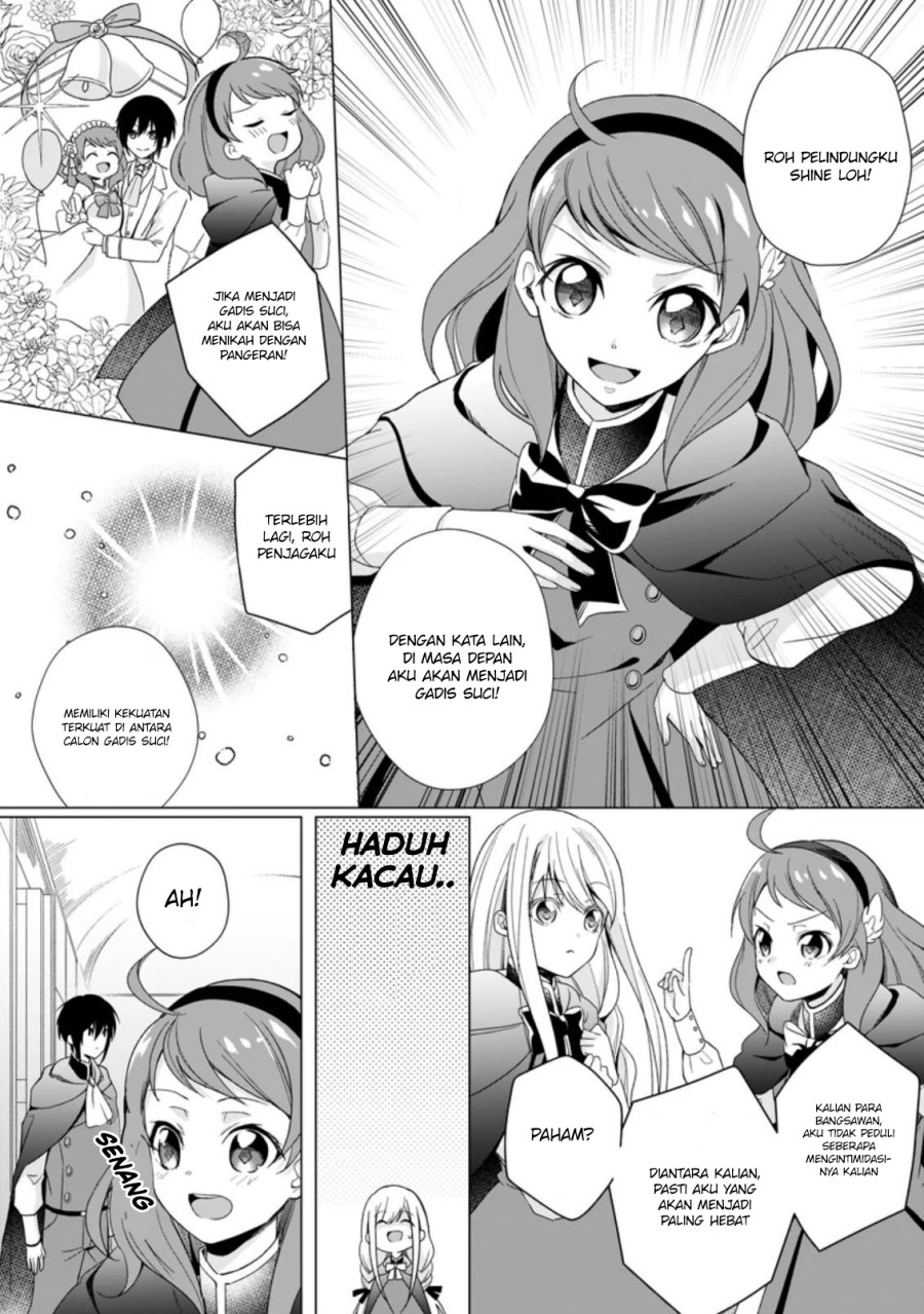 Zense Seijo wa Te o Nukitai Yokiyoki Chapter 02.1 Gambar 11