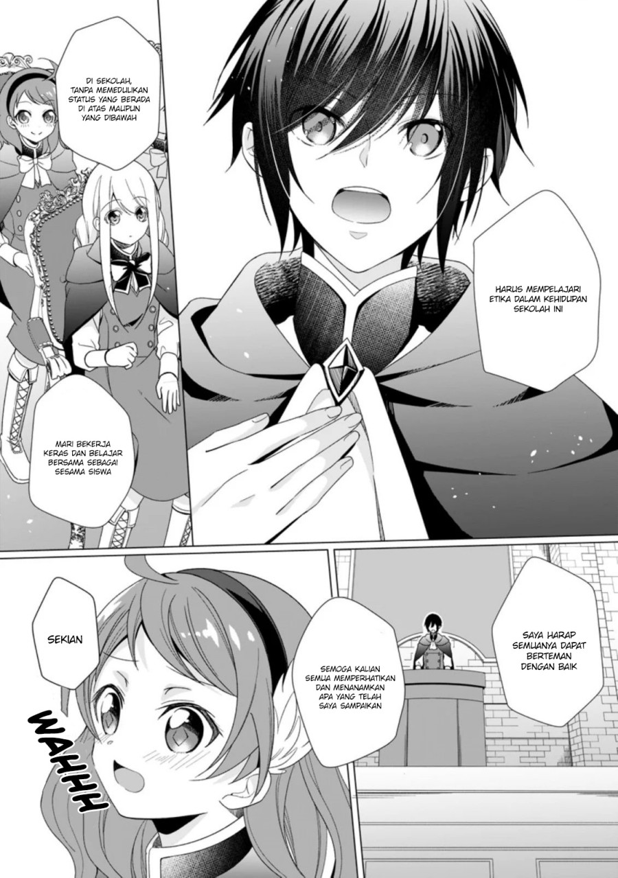 Zense Seijo wa Te o Nukitai Yokiyoki Chapter 02.1 Gambar 7