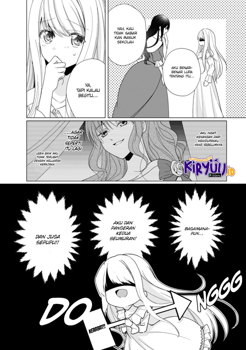 Zense Seijo wa Te o Nukitai Yokiyoki Chapter 01.2 Gambar 6