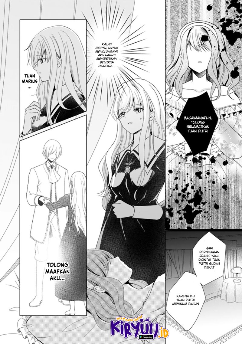 Zense Seijo wa Te o Nukitai Yokiyoki Chapter 01.1 Gambar 12