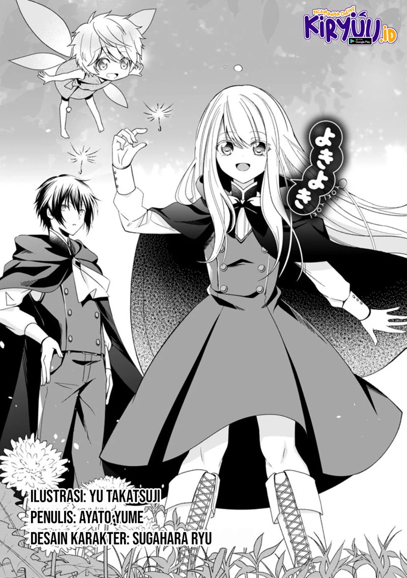 Zense Seijo wa Te o Nukitai Yokiyoki Chapter 01.1 Gambar 6