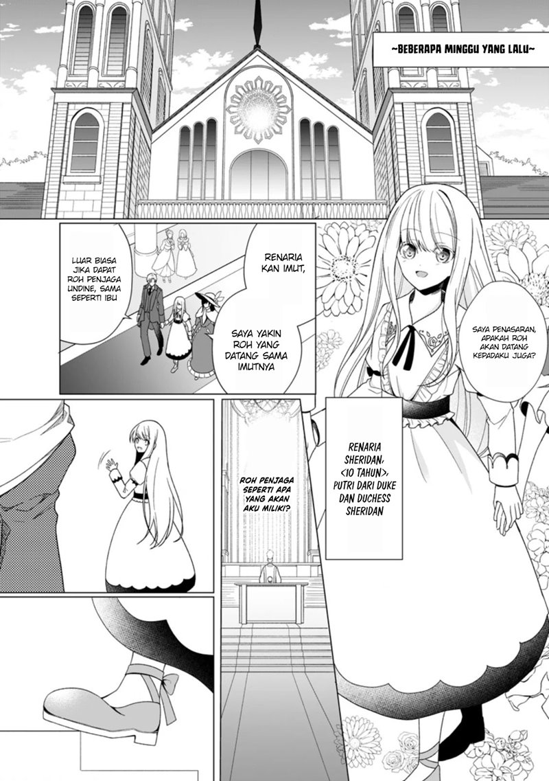 Zense Seijo wa Te o Nukitai Yokiyoki Chapter 01.1 Gambar 7