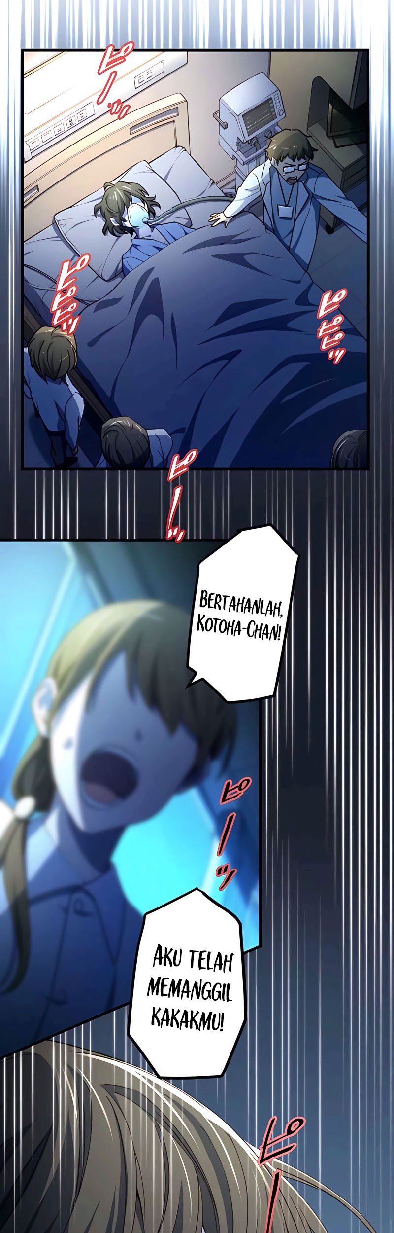 The Reincarnation of the Forbidden Archmage Chapter 17 Gambar 30