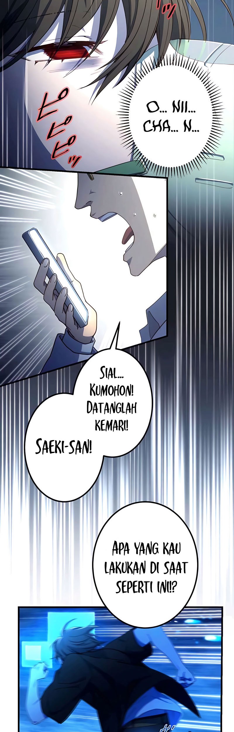 The Reincarnation of the Forbidden Archmage Chapter 17 Gambar 31