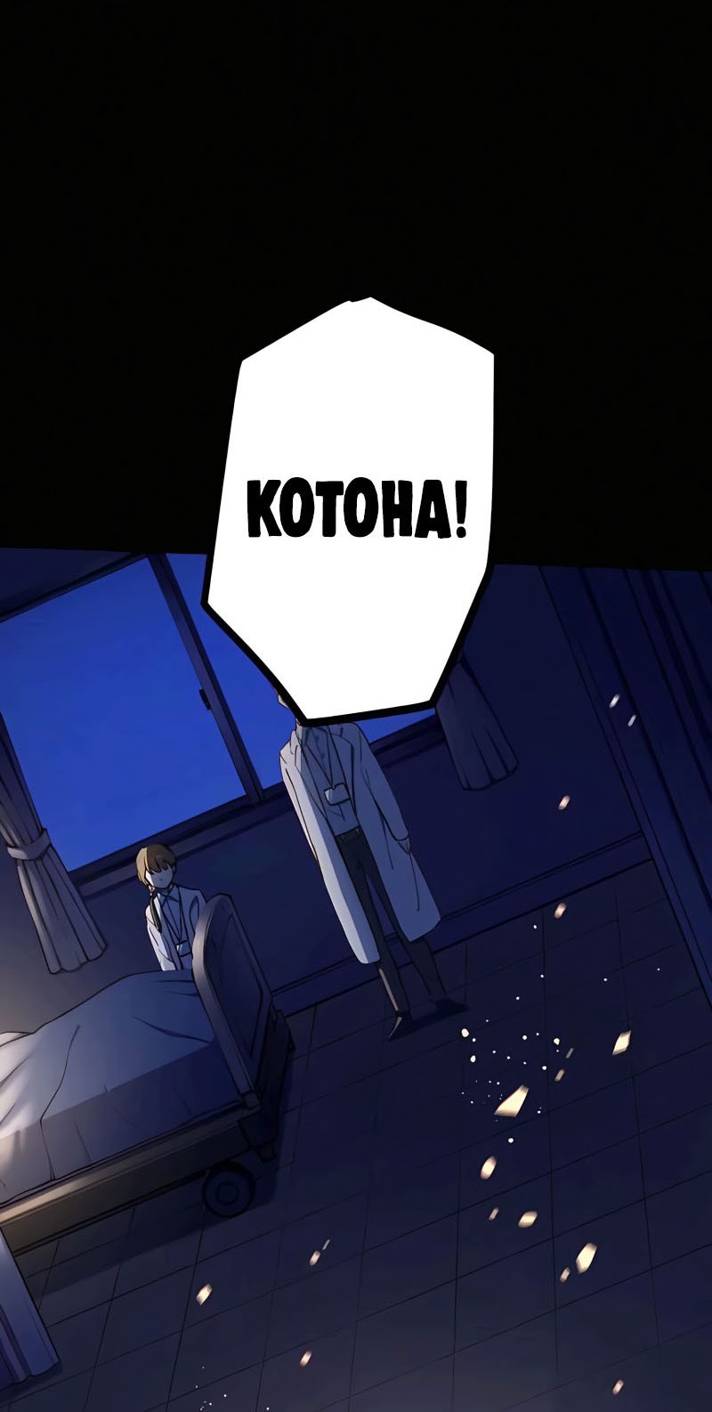 The Reincarnation of the Forbidden Archmage Chapter 17 Gambar 40