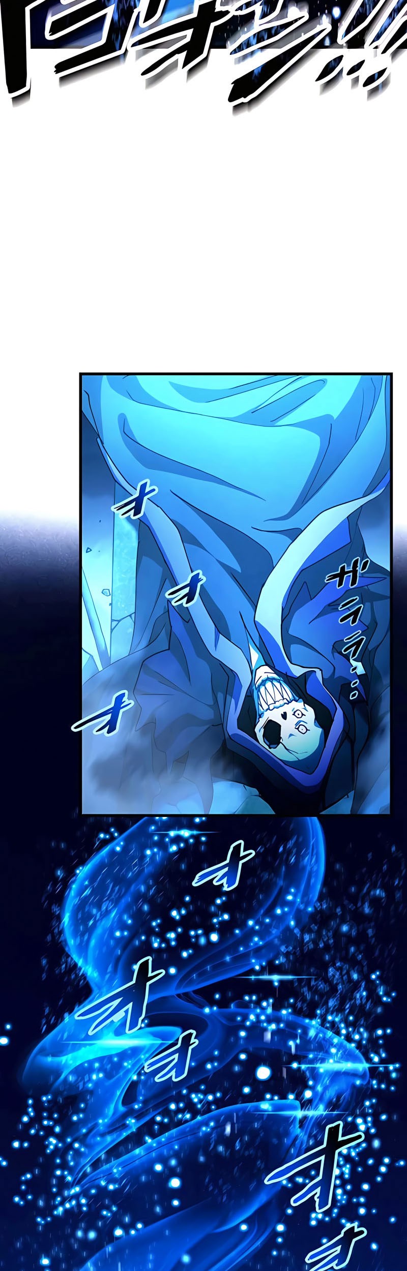 The Reincarnation of the Forbidden Archmage Chapter 17 Gambar 15