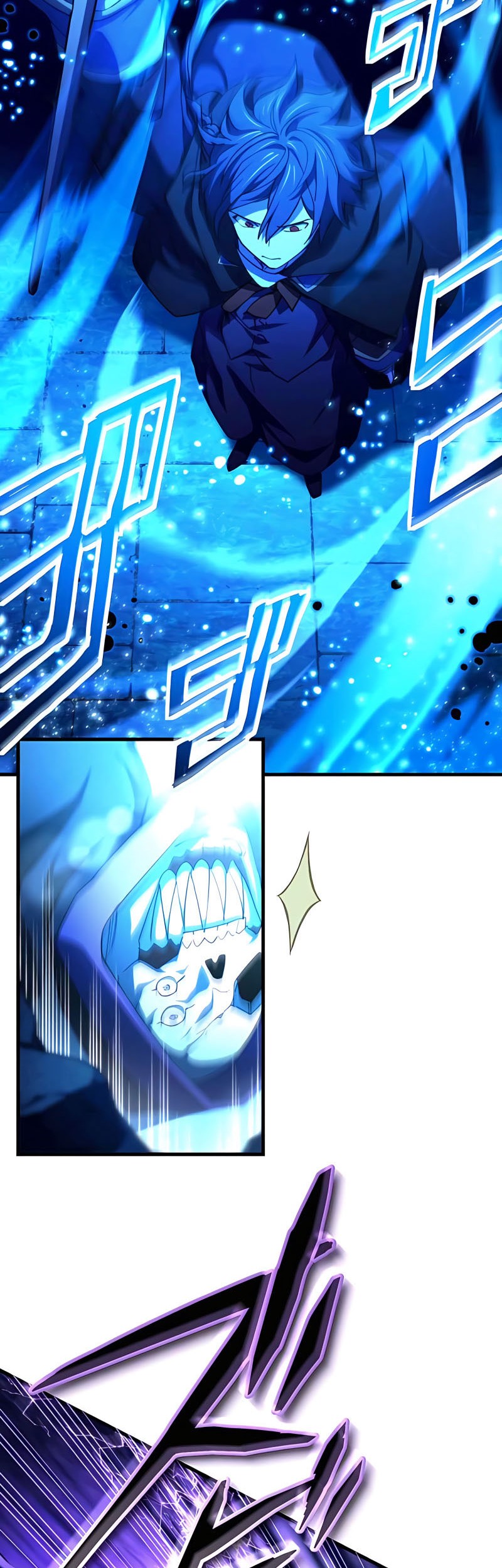 The Reincarnation of the Forbidden Archmage Chapter 17 Gambar 18