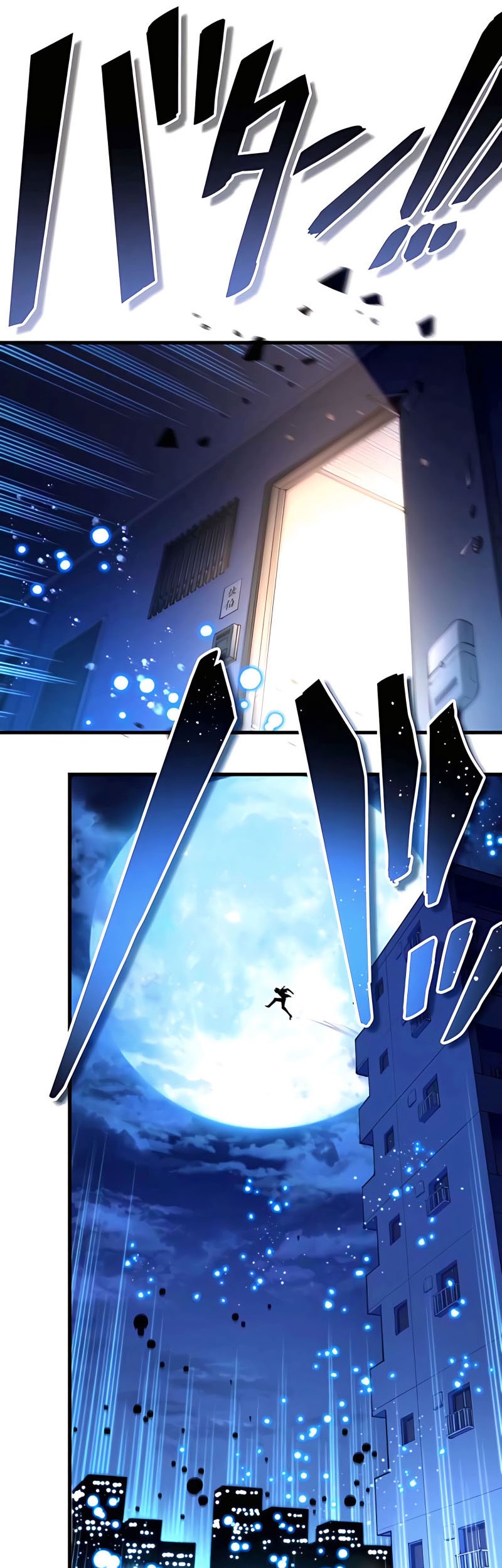 The Reincarnation of the Forbidden Archmage Chapter 17 Gambar 25