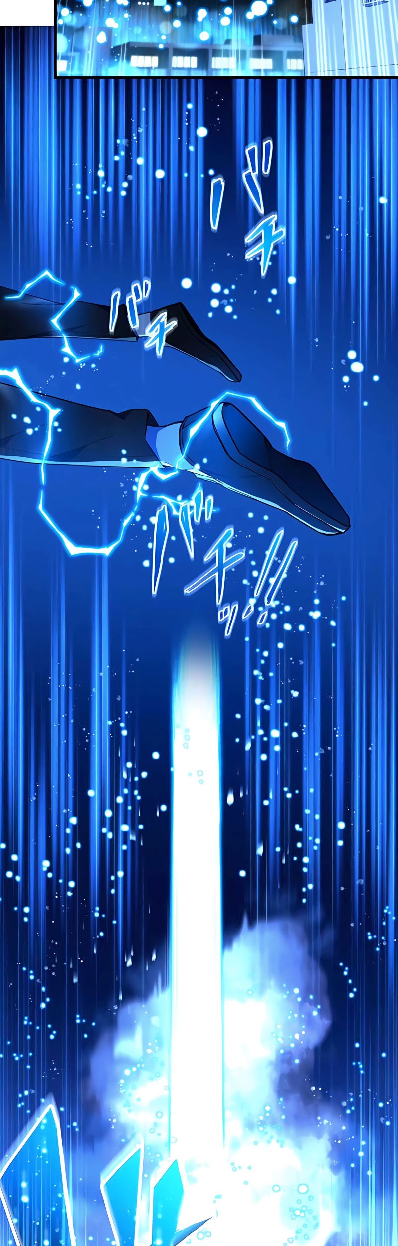 The Reincarnation of the Forbidden Archmage Chapter 17 Gambar 26