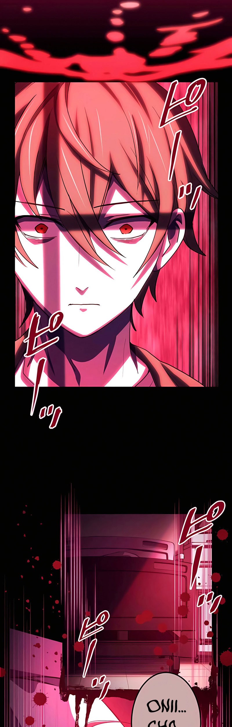 The Reincarnation of the Forbidden Archmage Chapter 16 Gambar 36