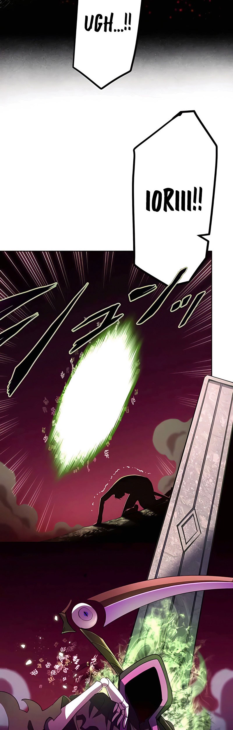 The Reincarnation of the Forbidden Archmage Chapter 16 Gambar 41