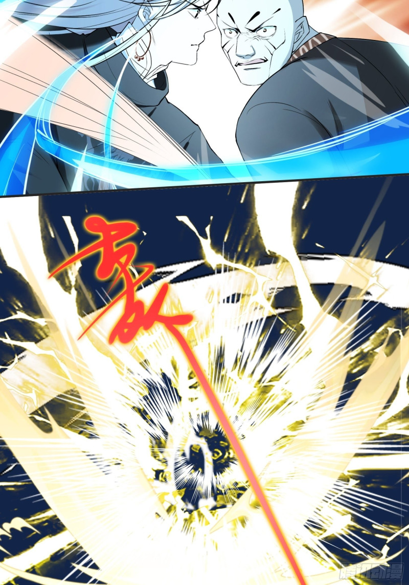 Son, Make Trouble Quickly Chapter 11 Gambar 37