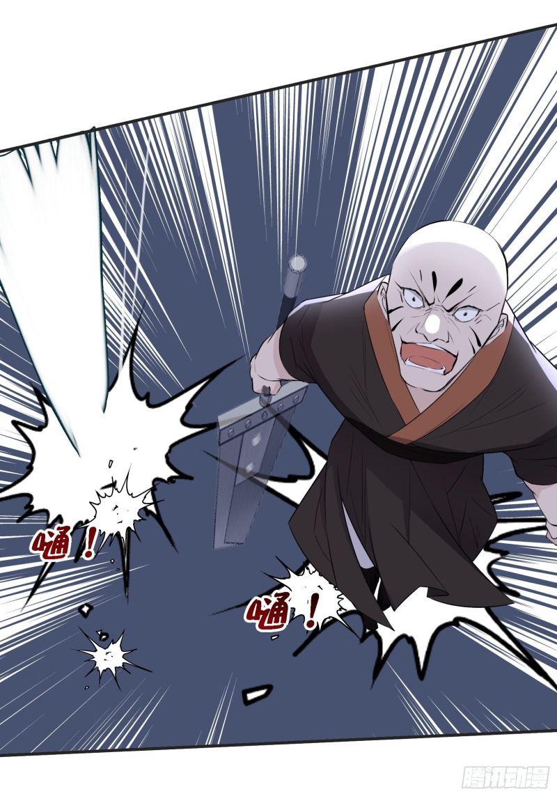 Son, Make Trouble Quickly Chapter 11 Gambar 41