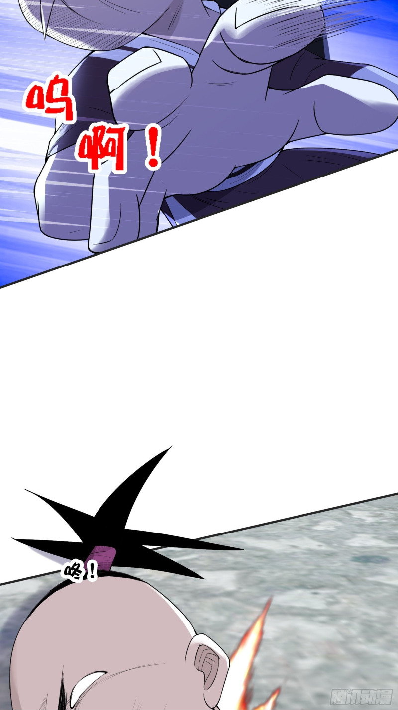 Son, Make Trouble Quickly Chapter 11 Gambar 7